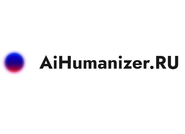 обойти AI-детекторы